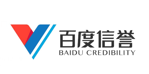 三级在线看中文字幕完整版|国家移民管理局：上半年全国移民管理机构共签发口岸签证43万证次